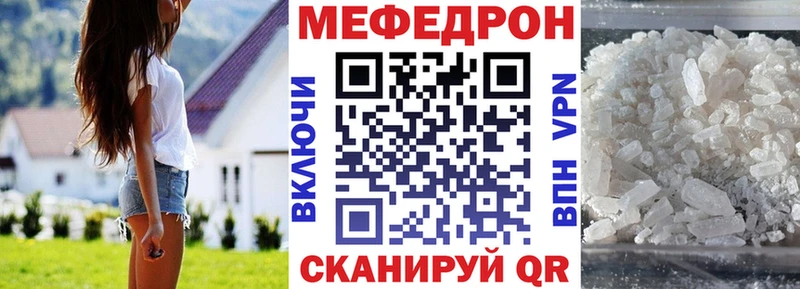 Купить ГАШ  АМФ  Меф  Cocaine  Красноперекопск