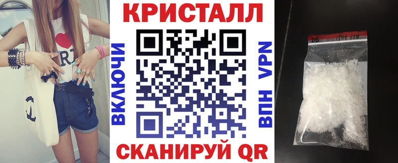 Амфетамин 98% Красноперекопск
