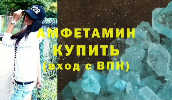 дживик Горнозаводск