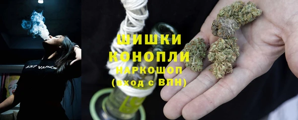 альфа пвп VHQ Горняк