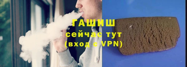 дживик Горнозаводск