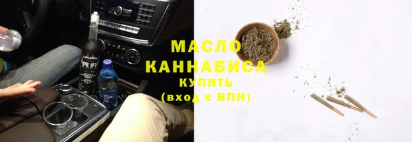 дживик Горнозаводск