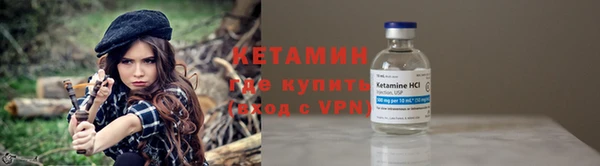дживик Горнозаводск