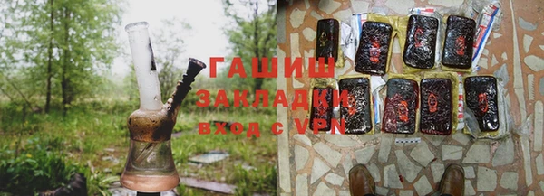 прущая мука Горно-Алтайск