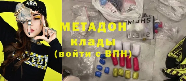 дживик Горнозаводск