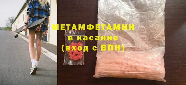дживик Горнозаводск